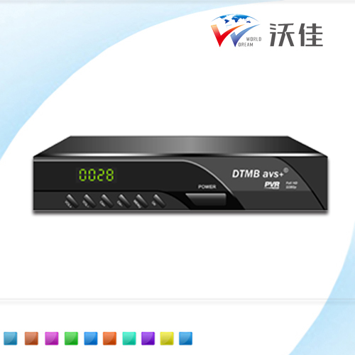 DTMB avs+ hd tv digital set top box