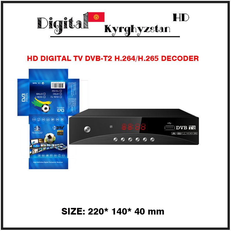 Romania hot selling new design hd digital tv receiver dvb-t2 tuner