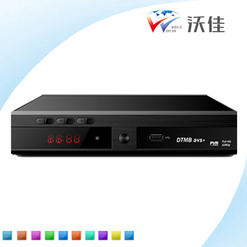 New product DTMB AVS+ Terrestrial Digital TV Decorder with CA function
