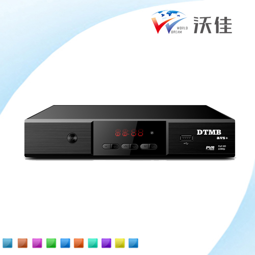 New product DTMB AVS+ Terrestrial Digital TV Decorder with CA function