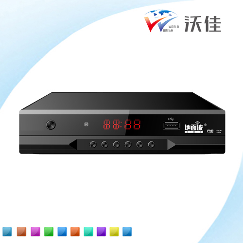 New product DTMB AVS+ Terrestrial Digital TV Decorder with CA function