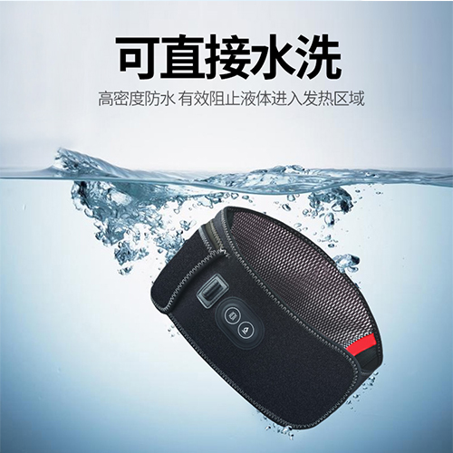 Heat massage belt