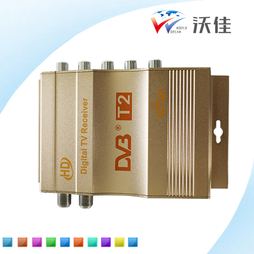 ֱƶcar dvb-t2