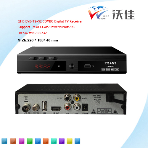 Ӧŷ޷޶˹ DVB-T2+S2 comboջ