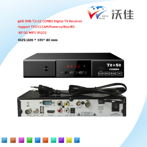 Ӧŷ޷޶˹ DVB-T2+S2 comboջ